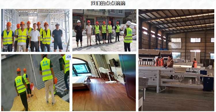 服務優(yōu)勢(圖2) 服務優(yōu)勢(圖2)