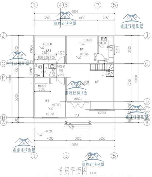 200多平別墅25天完工是什么體驗？安徽王總輕鋼別墅全過程揭秘！(圖3)